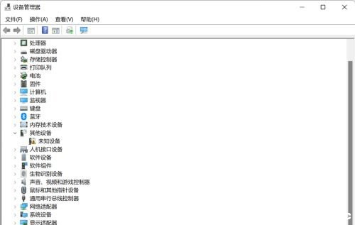 Win11ô鿴O(sh)