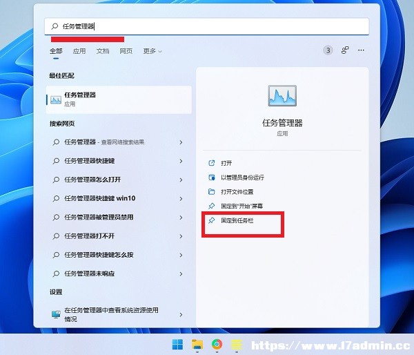 Win11΄(w)̶΄(w)ô