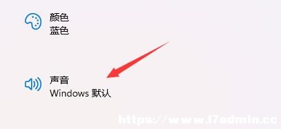 win11ôP(gun)]_C(j)?win11_C(j)P(gun)]DĲ̳