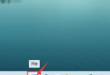_win11ϵyϵL޵ķ