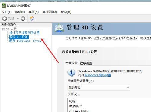 Win11ô_@
