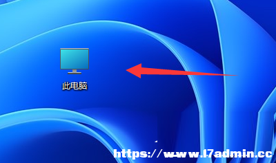 Win11ϵyappdataļA