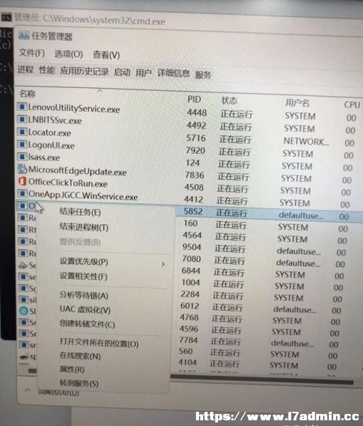 PӛW(wng)in11^(lin)W(wng)