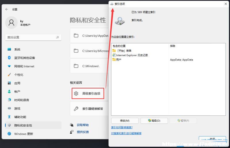 Win11,Windows,Win11,E