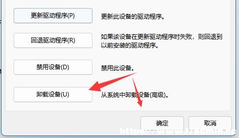 Win11W(wng)(q)(dng)жd̳