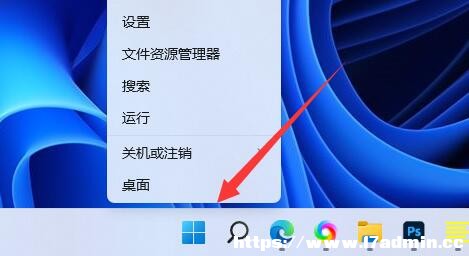 Win11W(wng)(q)(dng)жd̳