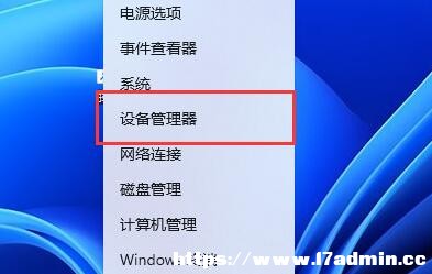 Win11W(wng)(q)(dng)жd̳