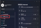 win11ϵy(tng)O(sh)ipַԄ(dng)@ȡģ