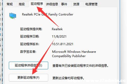 Win11oWjmиЇ@̖ϾW