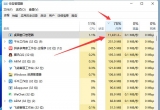 win10ϵy洰ڹCPUռʷǳνQ