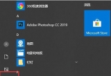 win10ϵyČעP]