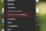 win10ϵyX_WʾDNS_PROBE_POSSIBLEô