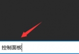 win10ϵylrealtekԄӏνQ