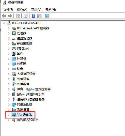 Win10β鿴@Ƿ\
