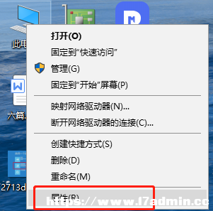 Win10β鿴@Ƿ\