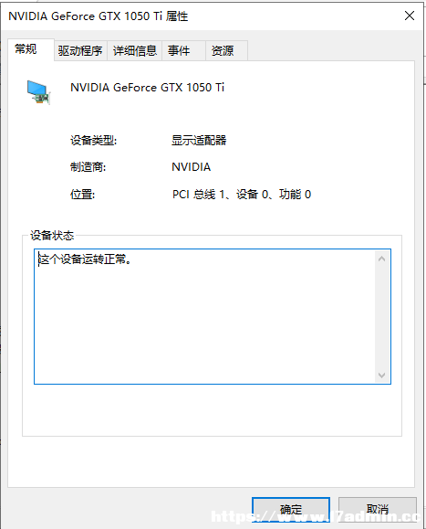 Win10β鿴@Ƿ\