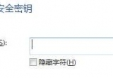 win11ϵy(tng)朽wifirJ(rn)C揗rô£