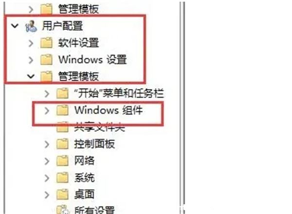 Win11ГQIʧЧôk