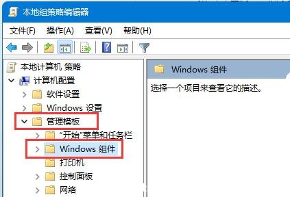 ΢ܛWin11P(gun)]̳