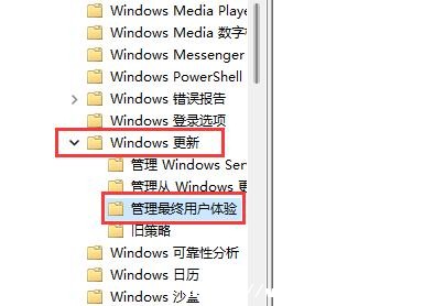 ΢ܛWin11P(gun)]̳