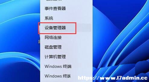 Win11LoҵݔO