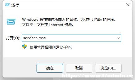 Win11P]ô_