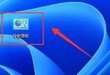 win11ϵy(tng)ļAļsoνQ