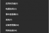win11ϵy(tng)Windowsȫc˛](yng)ô£