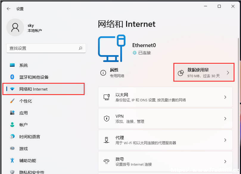 Win11鿴ʹ