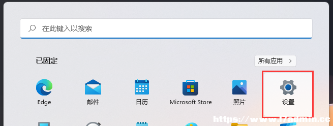 Win11鿴ʹ