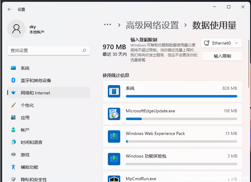 Win11鿴ʹ