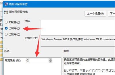 Windows11ֻа׾W(wng)