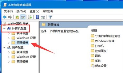 Windows11ֻа׾W(wng)