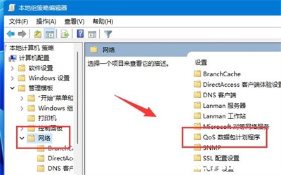 Windows11ֻа׾W(wng)
