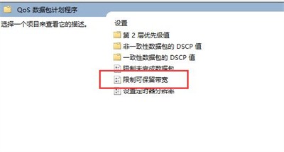 Windows11ֻа׾W(wng)