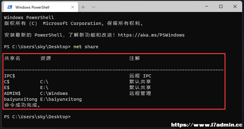Win11鿴ļķ