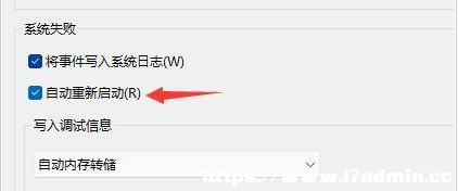 bWin11ϵyͣ