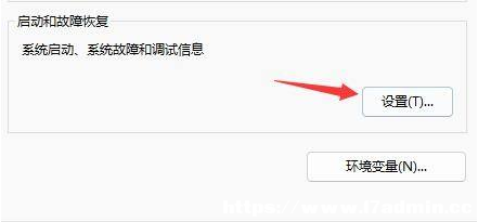bWin11ϵyͣ