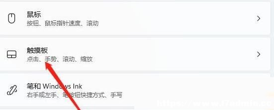 Win11,|,PӛP(gun)]|岽E