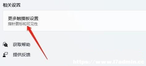 Win11,|,PӛP(gun)]|岽E