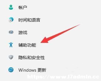 Win11rĻôP