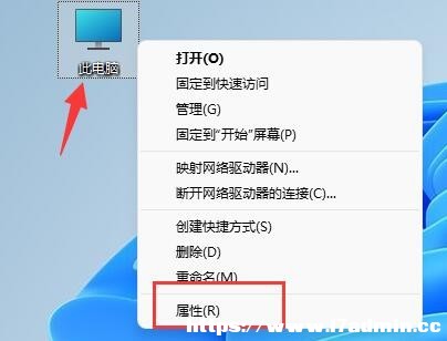 Win11ϵy(tng)A[Do@ʾ