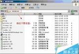 win7ϵyΰbܛMSDE2000죿