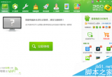 win7ϵyIһֱDȦoʹô£