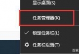 win10ϵyνֹF1ʾ