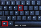 win10ϵy_\еķER