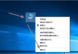 win10ϵyX{δ_DMPļ