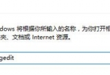 win10Iϵy΄չ]ІνQ