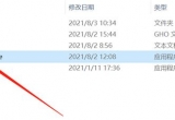 win10ϵyһֱwindowsSC^P]