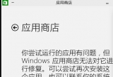 win10ϵyô_ô£